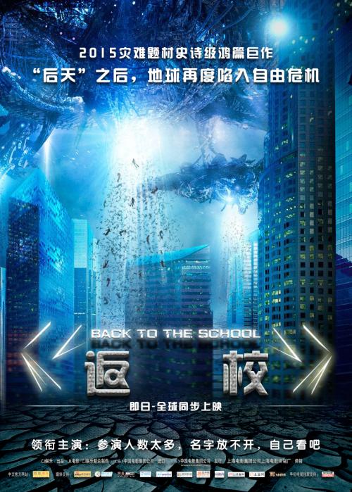 一比一仿艾克塞特大学文凭毕业证